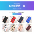 Customized Color Wallet Lichee Pattern Phone Case